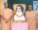Mangaluru: St Agnes PU College celebrates Founders Day with memorable event